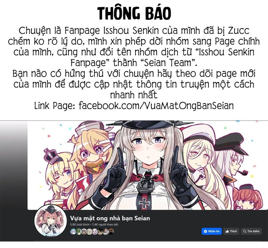 Isshou Senkin Chapter 57 - Trang 2