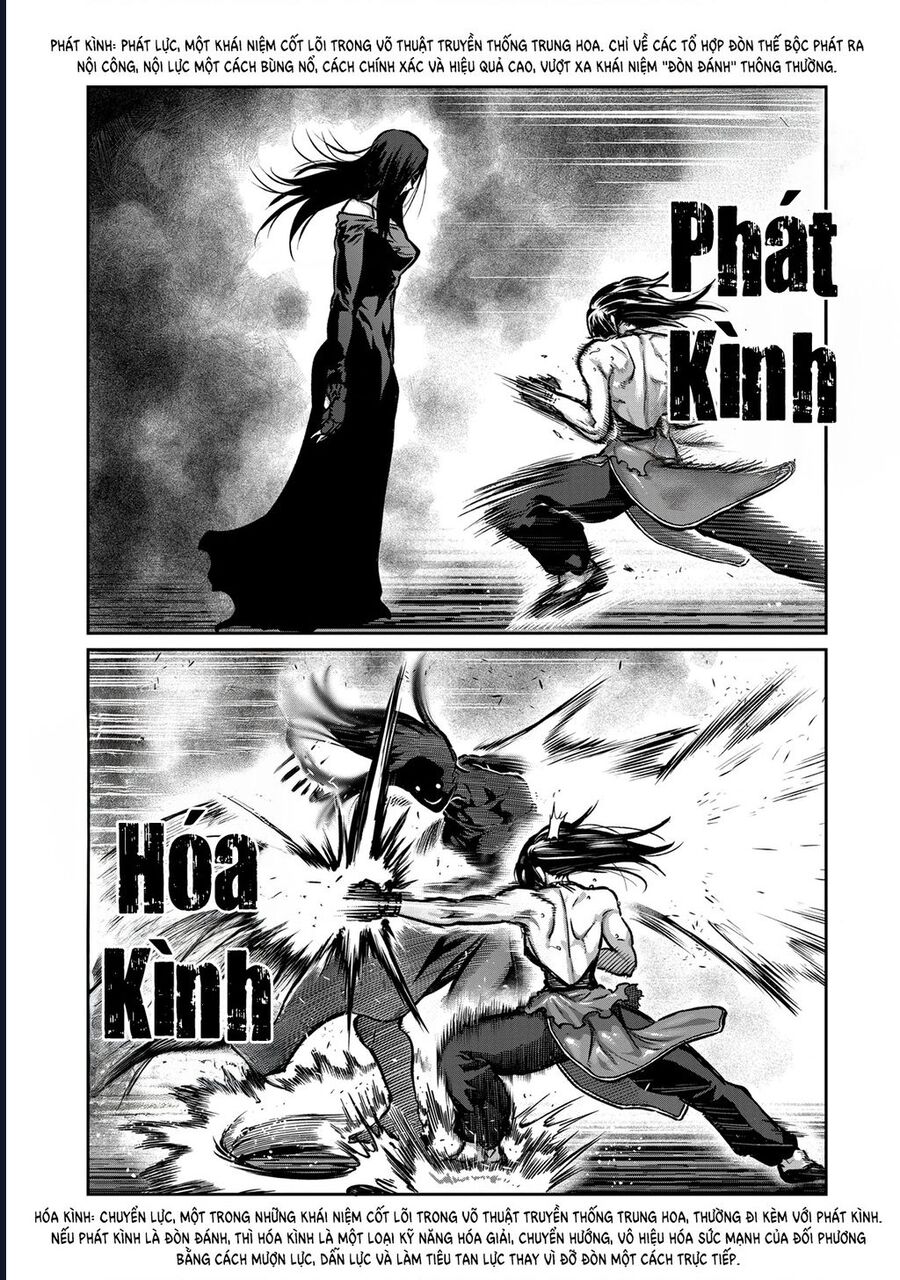 Isshou Senkin Chapter 57 - Trang 2