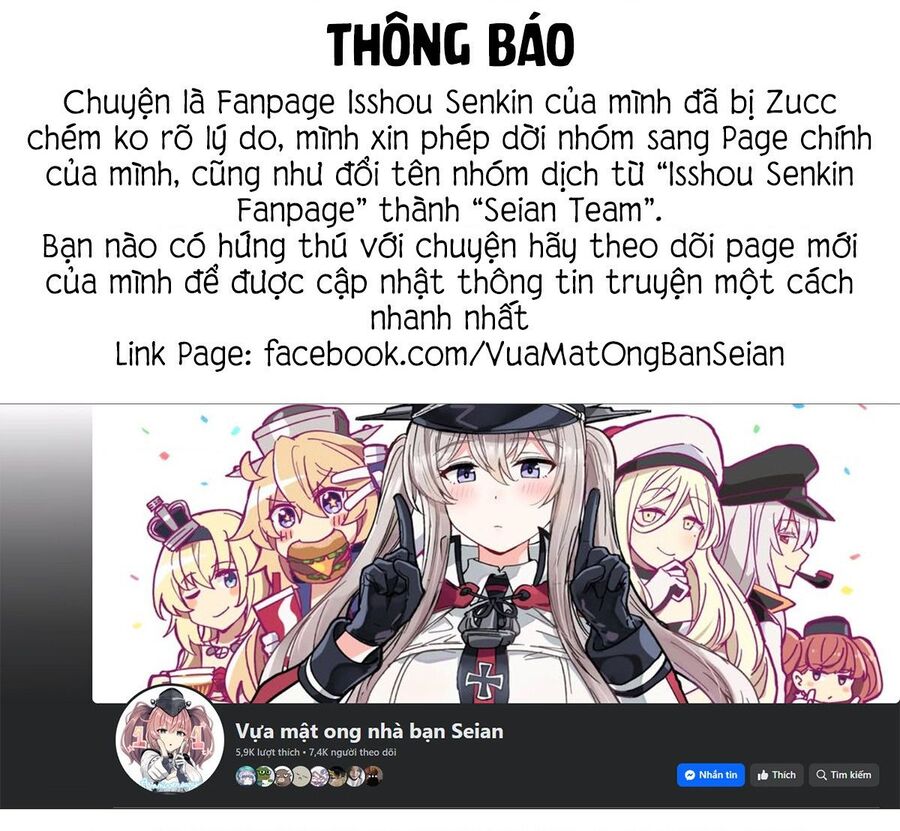 Isshou Senkin Chapter 60 - Trang 3