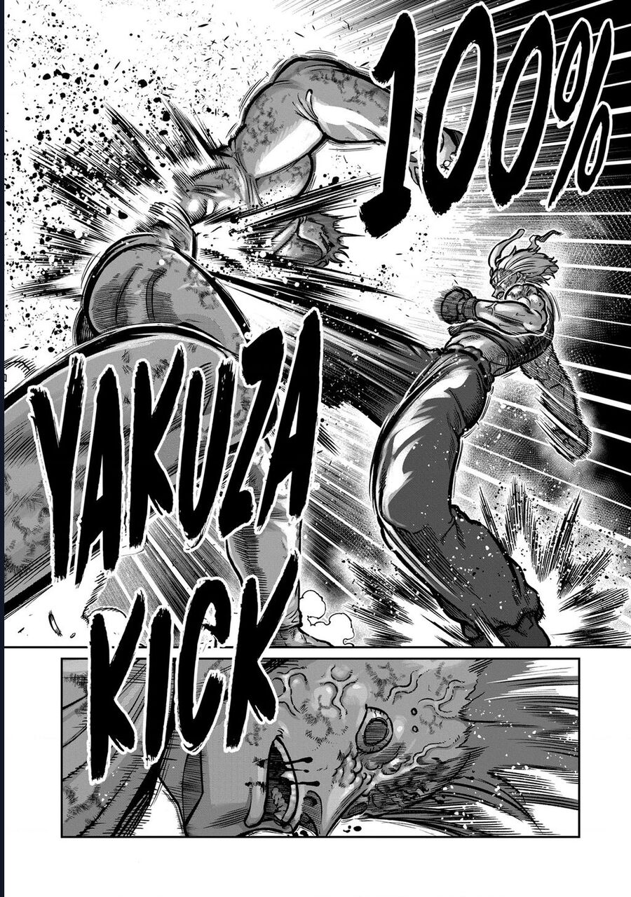 Isshou Senkin Chapter 60 - Trang 3