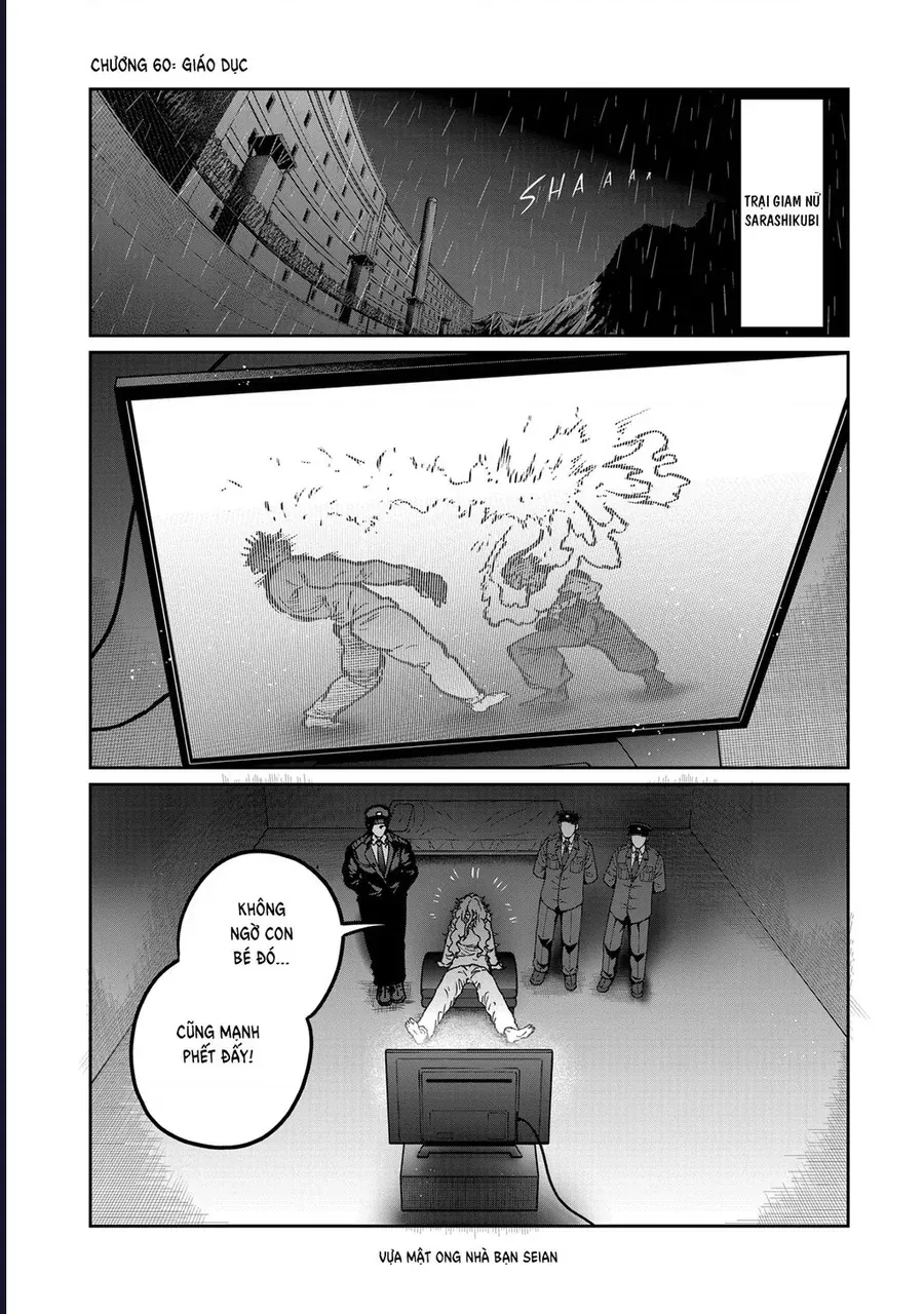 Isshou Senkin Chapter 61 3