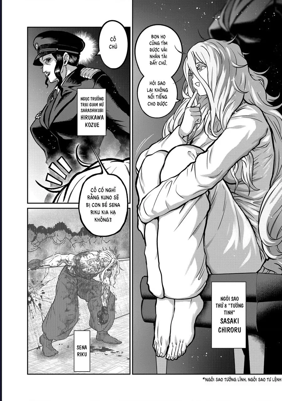 Isshou Senkin Chapter 61 4