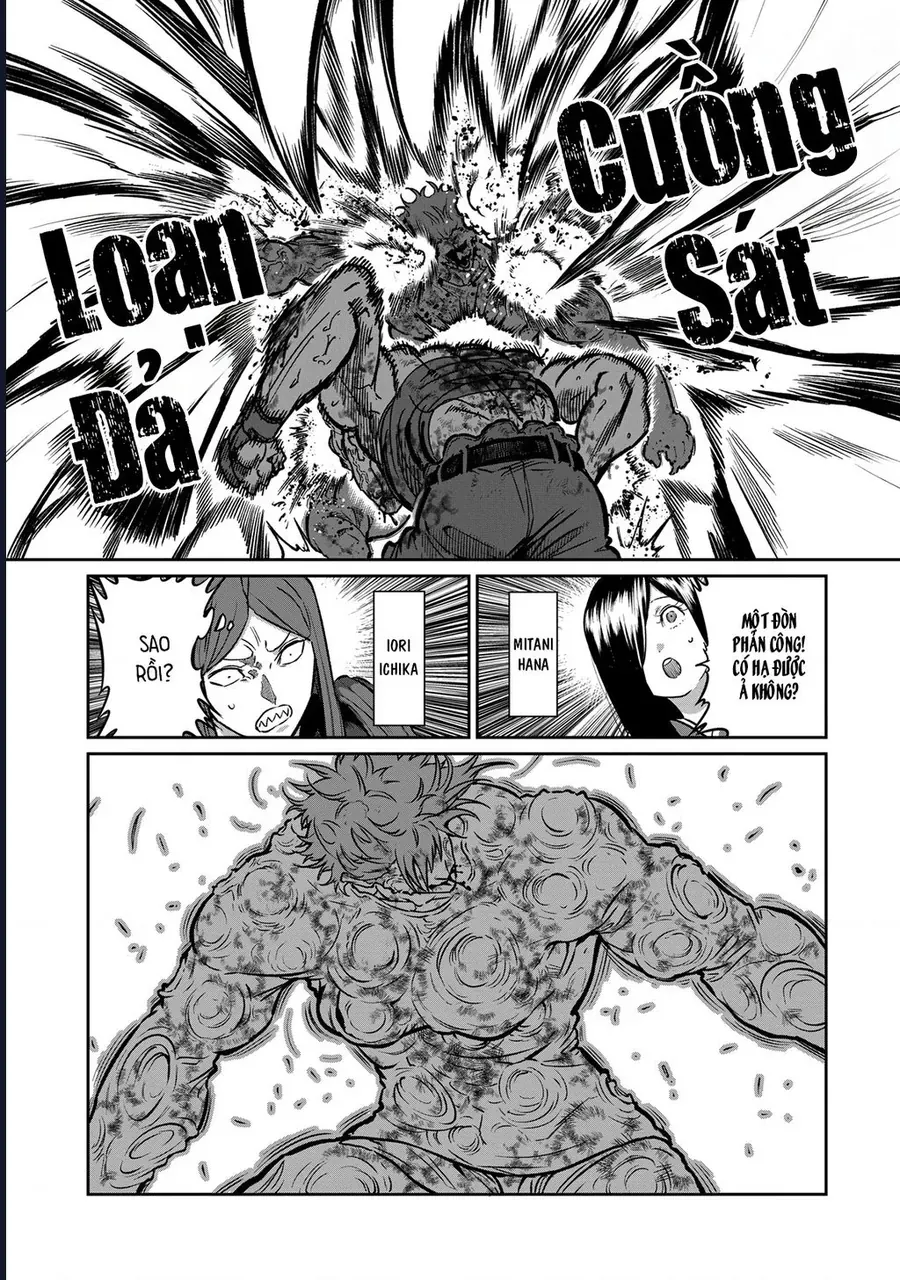 Isshou Senkin Chapter 61 6