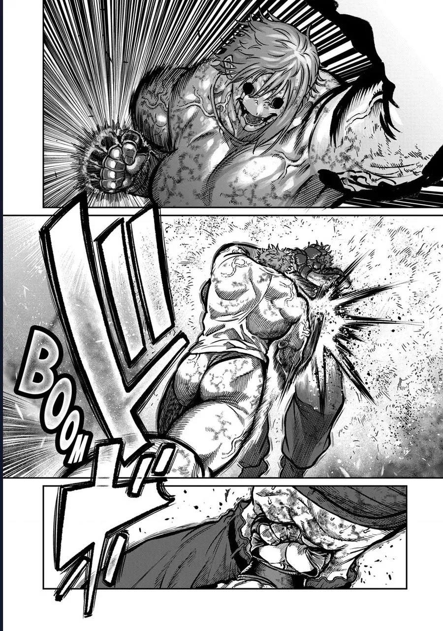 Isshou Senkin Chapter 61 8