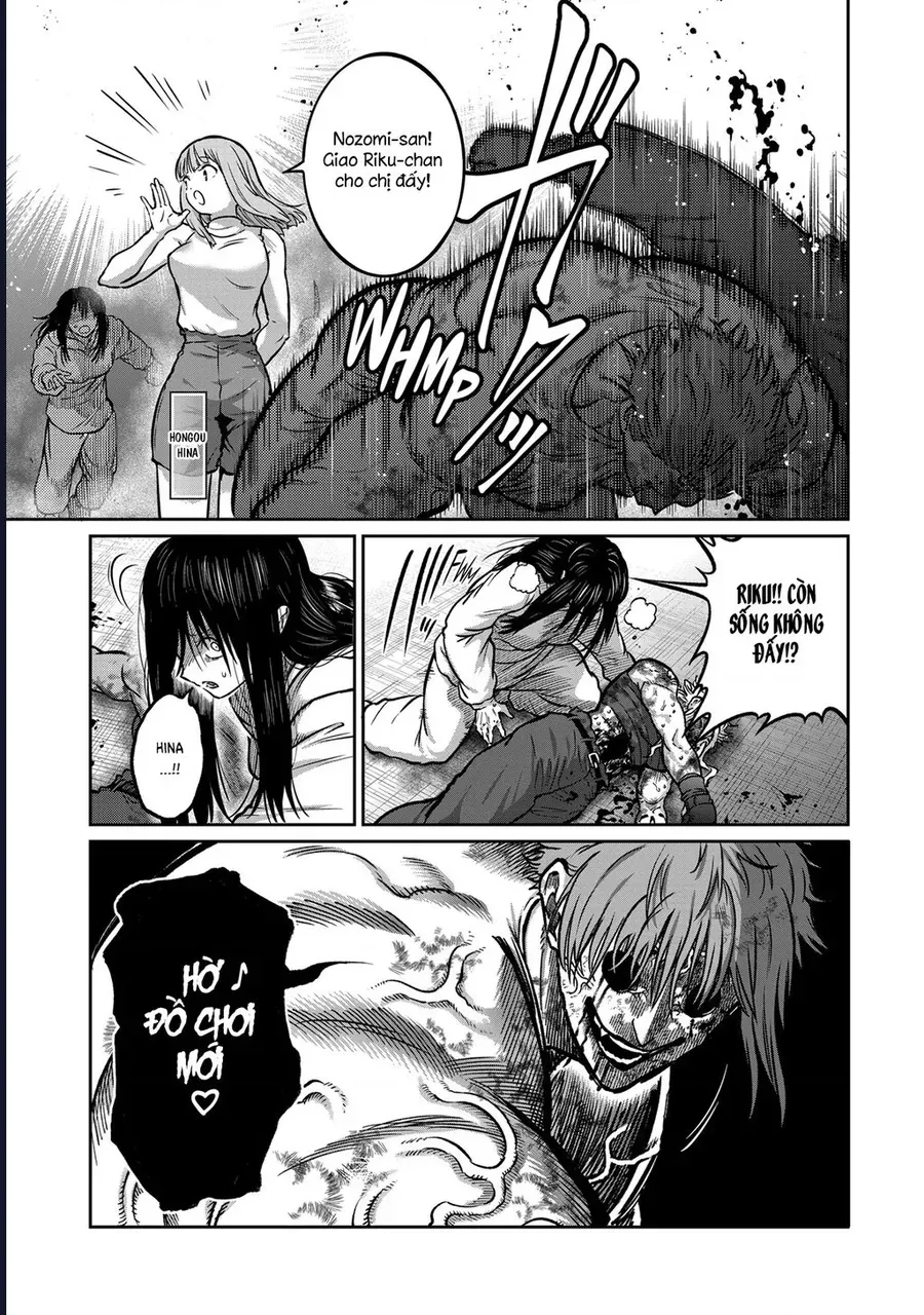 Isshou Senkin Chapter 61 17