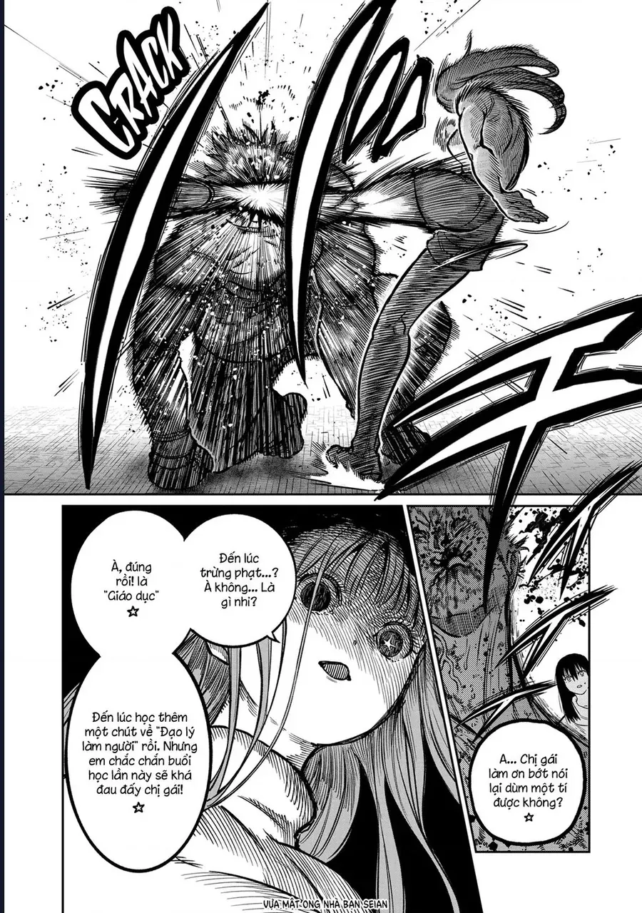 Isshou Senkin Chapter 61 18