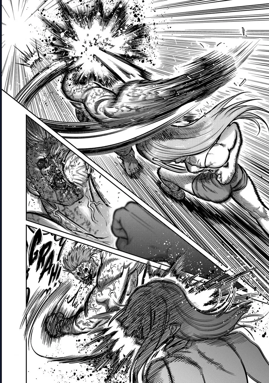 Isshou Senkin Chapter 62 6