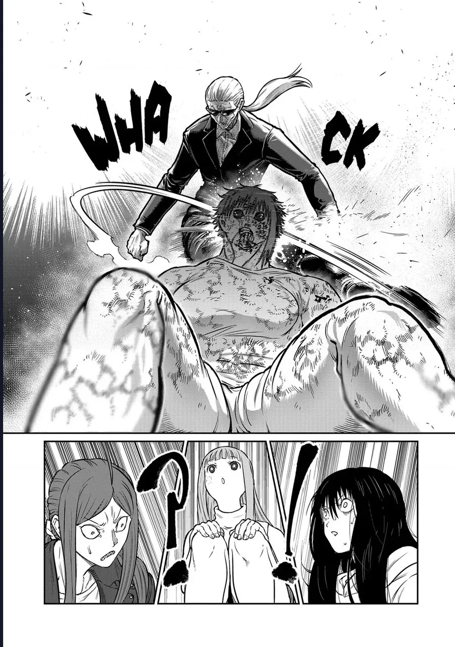 Isshou Senkin Chapter 62 11