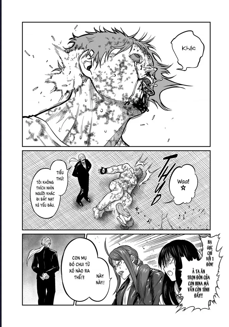 Isshou Senkin Chapter 62 12