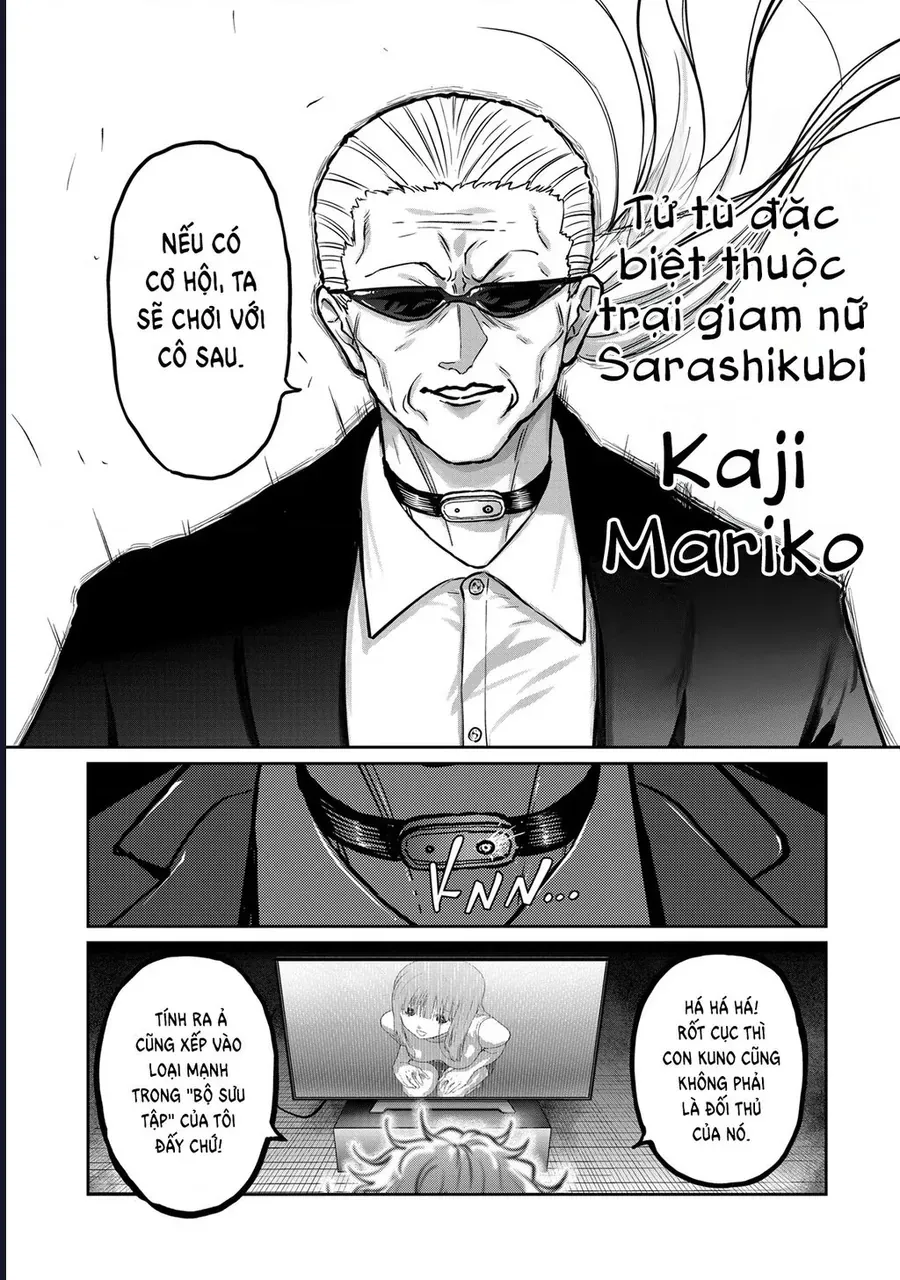 Isshou Senkin Chapter 62 14