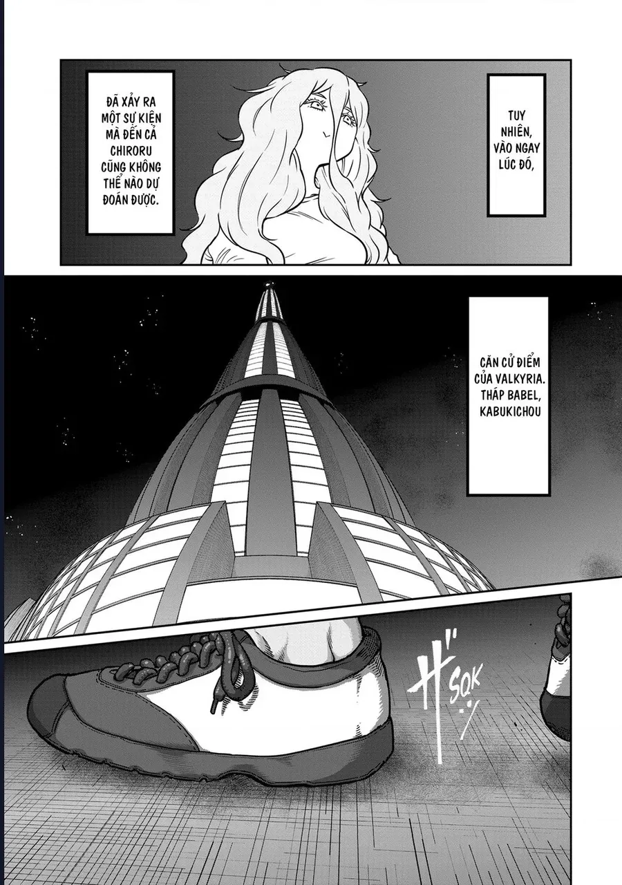 Isshou Senkin Chapter 62 17