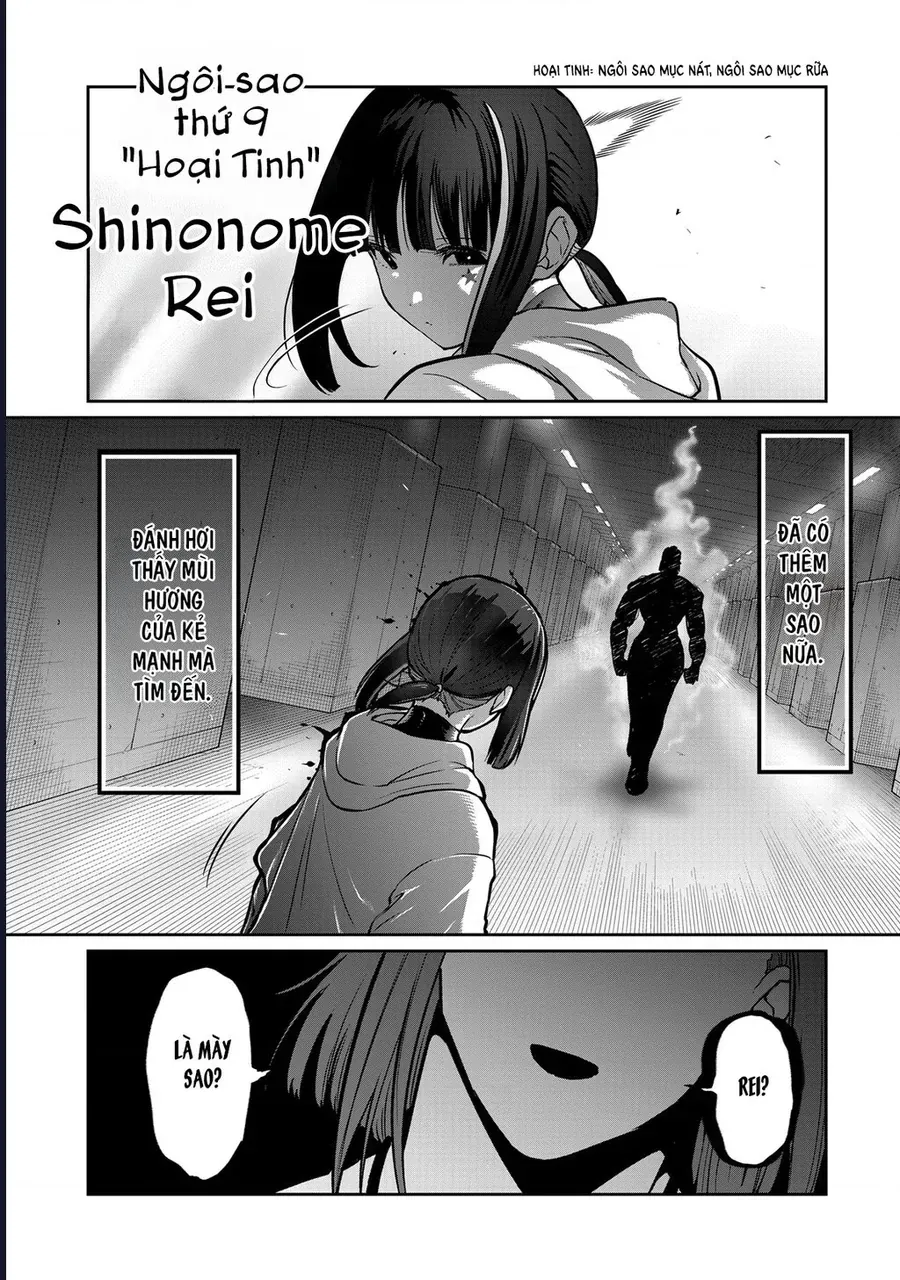 Isshou Senkin Chapter 62 18