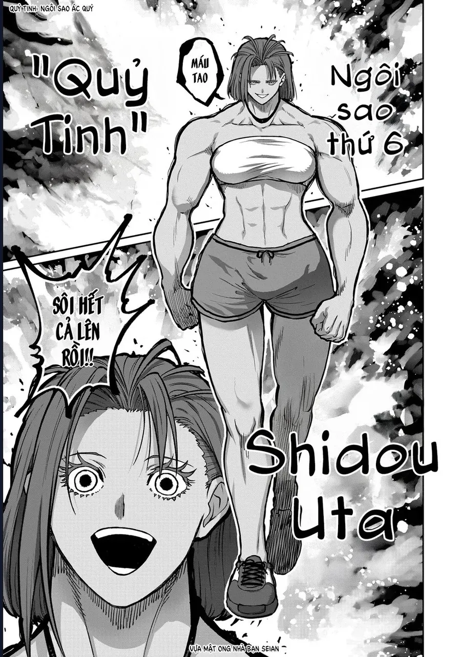 Isshou Senkin Chapter 62 19