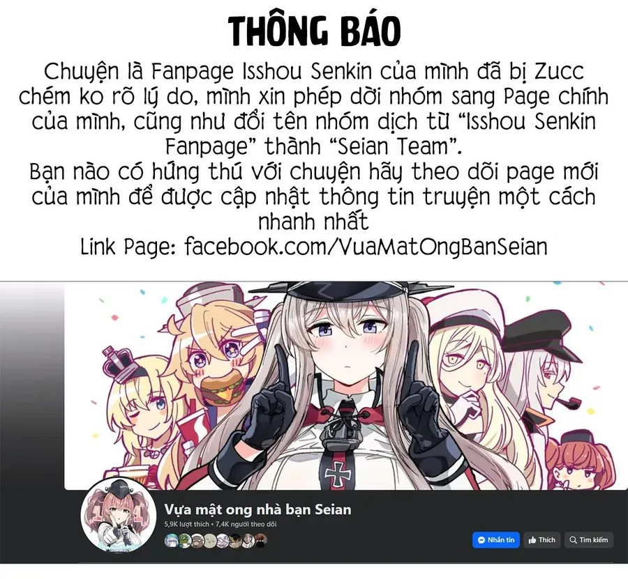 Isshou Senkin Chapter 63 2