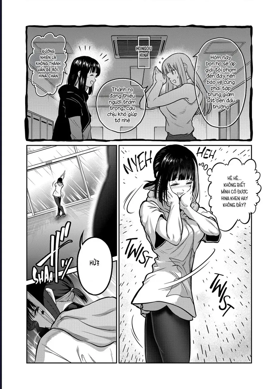 Isshou Senkin Chapter 63 4