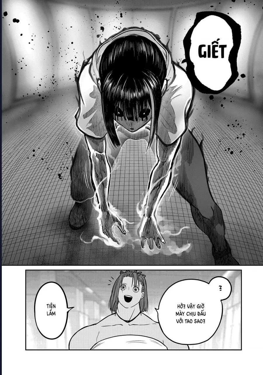 Isshou Senkin Chapter 63 7