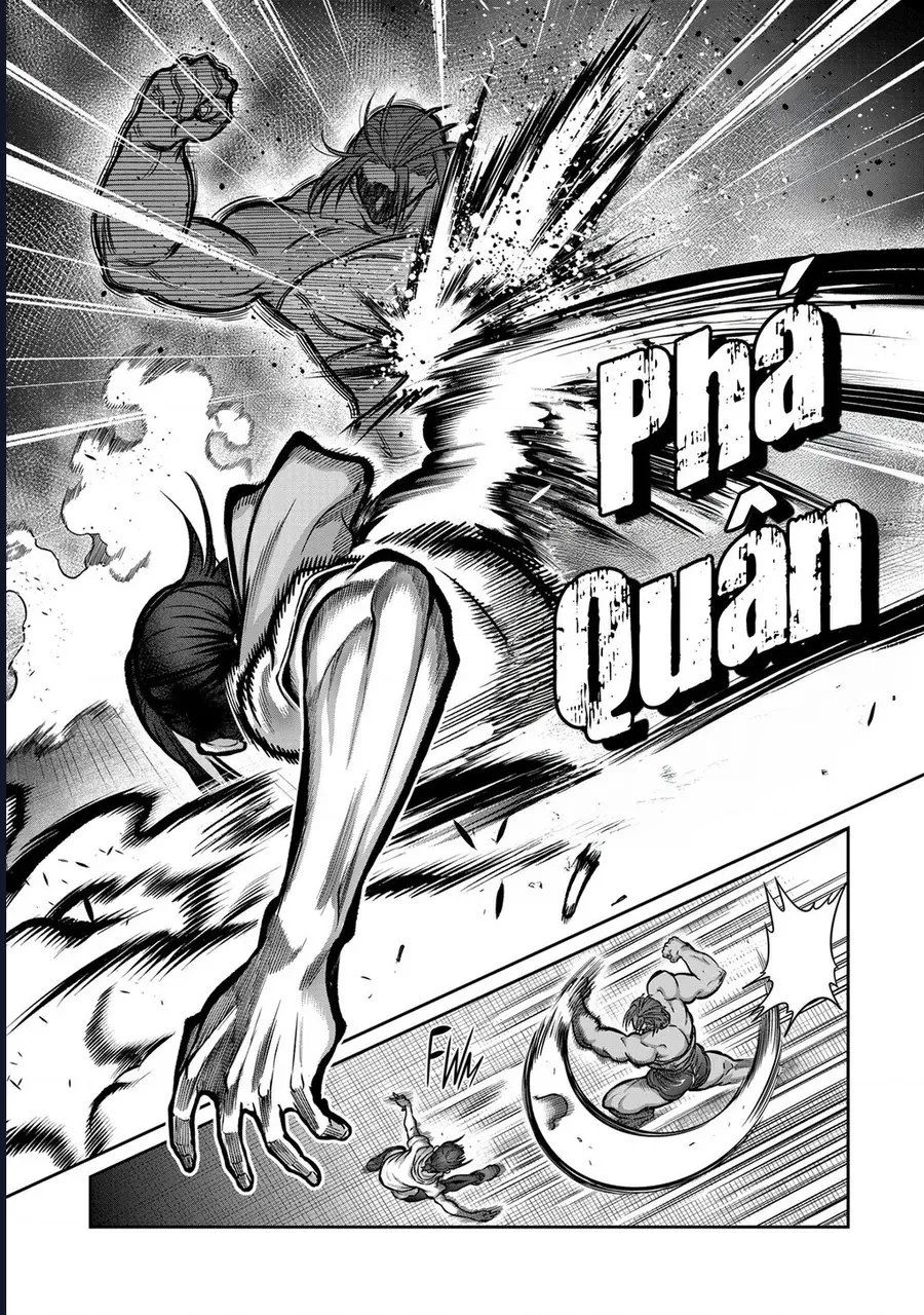 Isshou Senkin Chapter 63 11