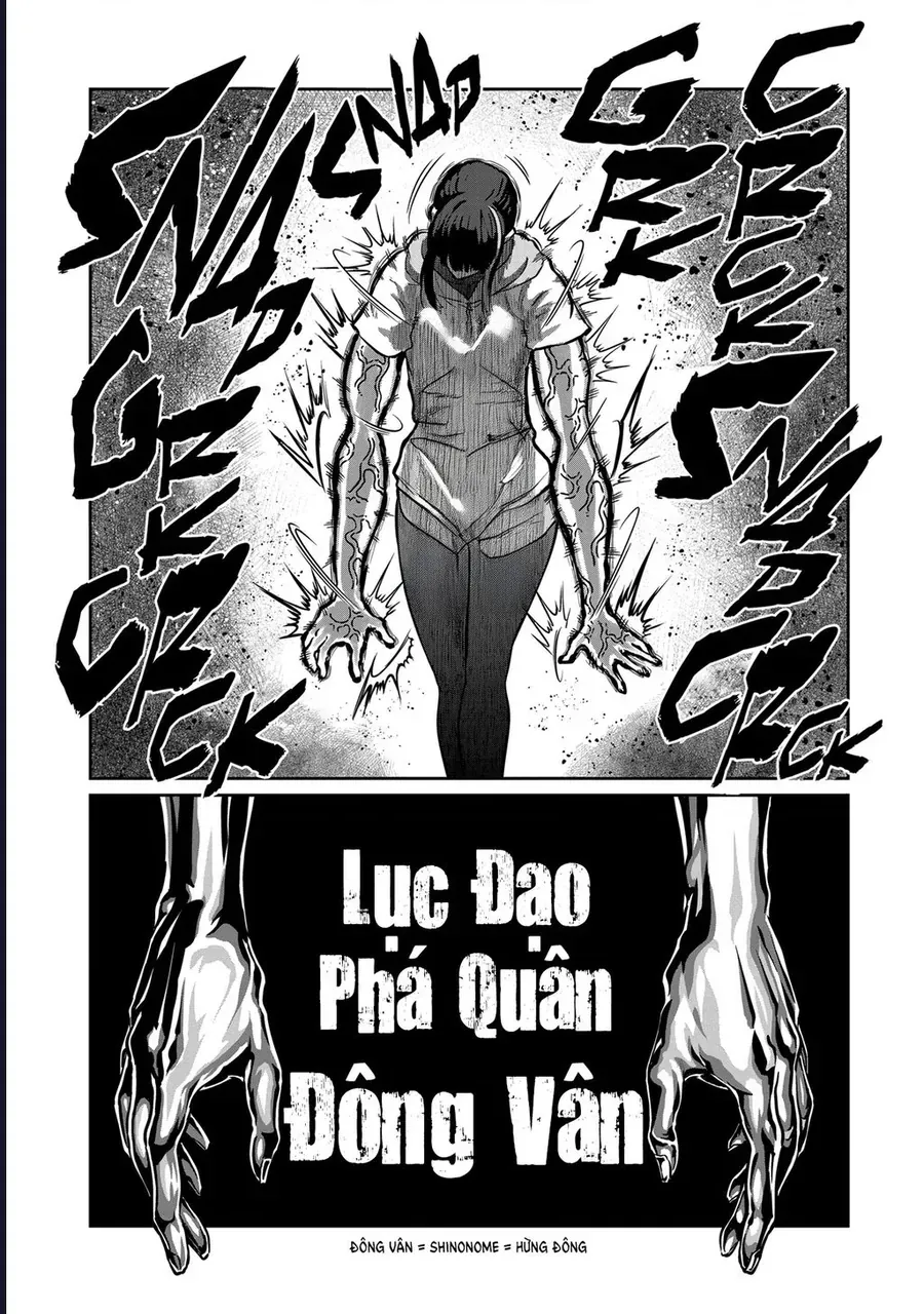 Isshou Senkin Chapter 63 13