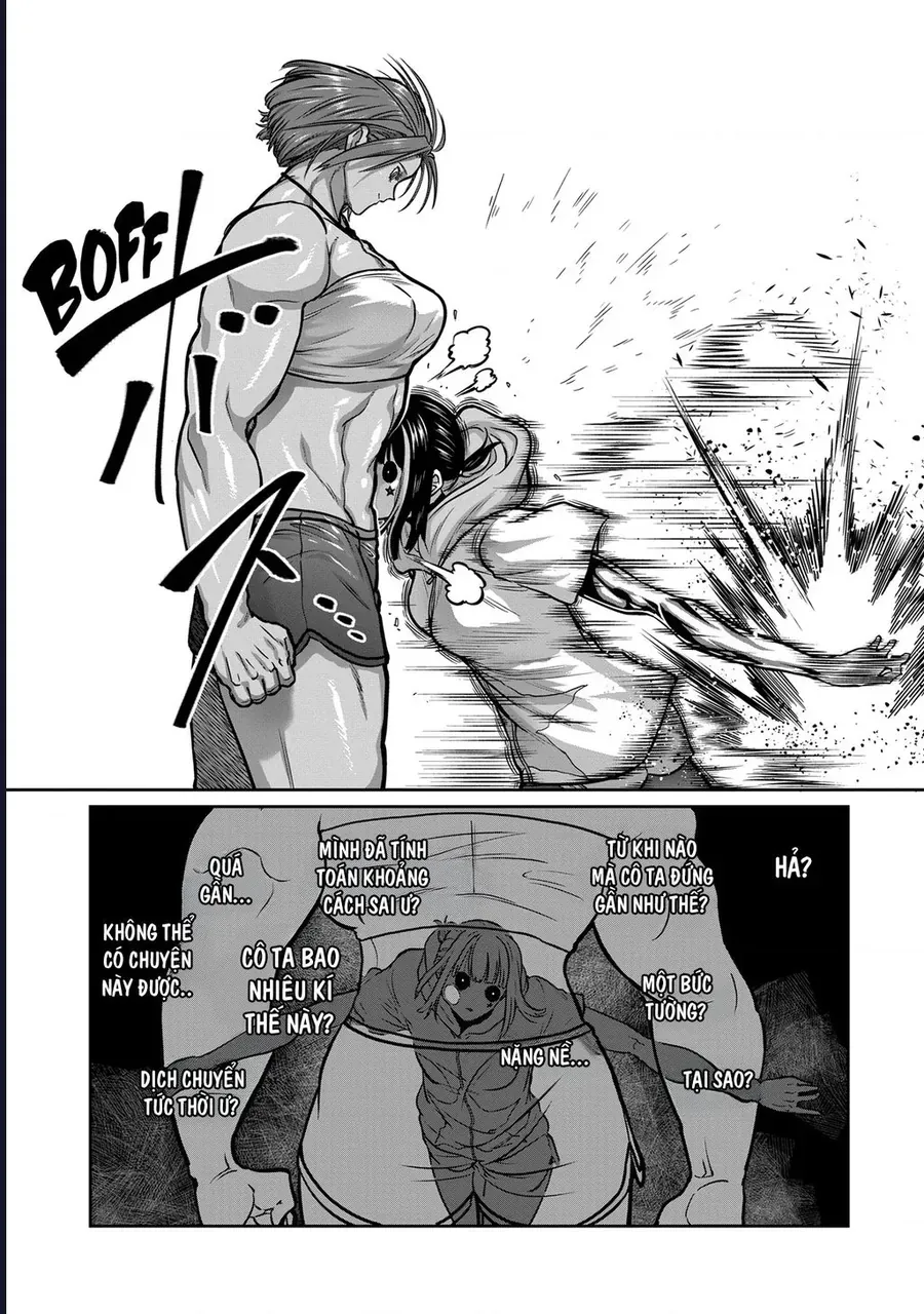 Isshou Senkin Chapter 63 15