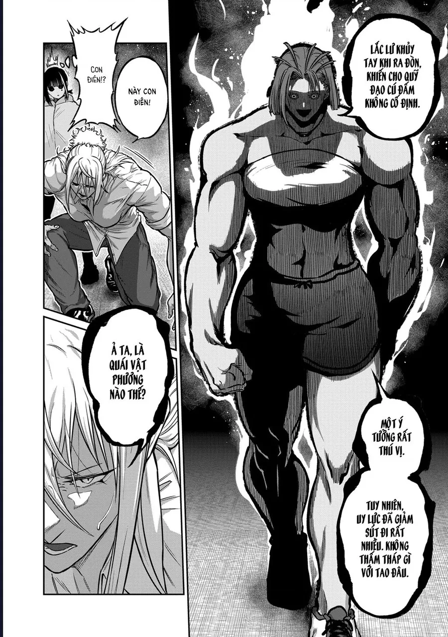 Isshou Senkin Chapter 64 8