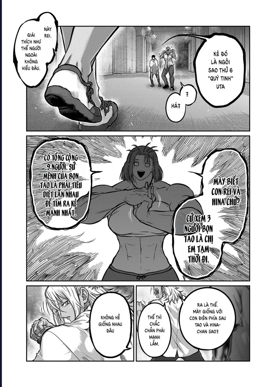 Isshou Senkin Chapter 64 9