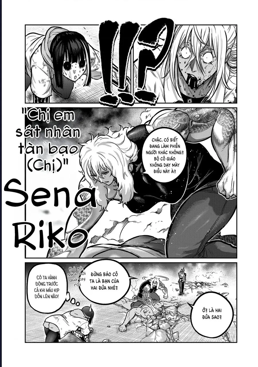 Isshou Senkin Chapter 64 19