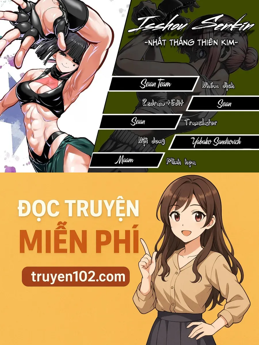 Isshou Senkin Chapter 64 21