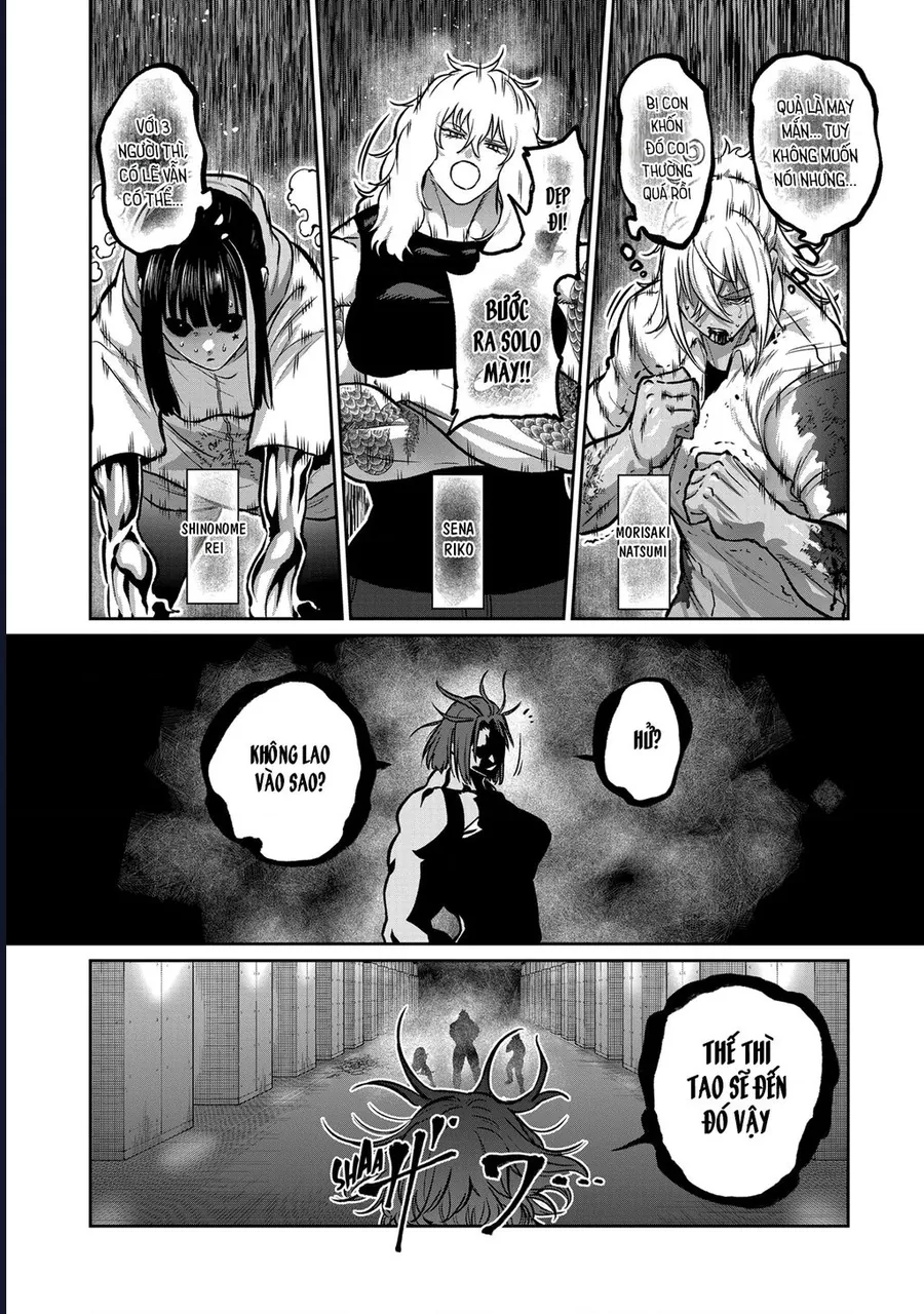 Isshou Senkin Chapter 65 5