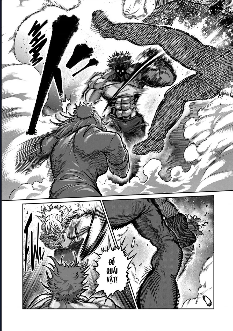 Isshou Senkin Chapter 65 11