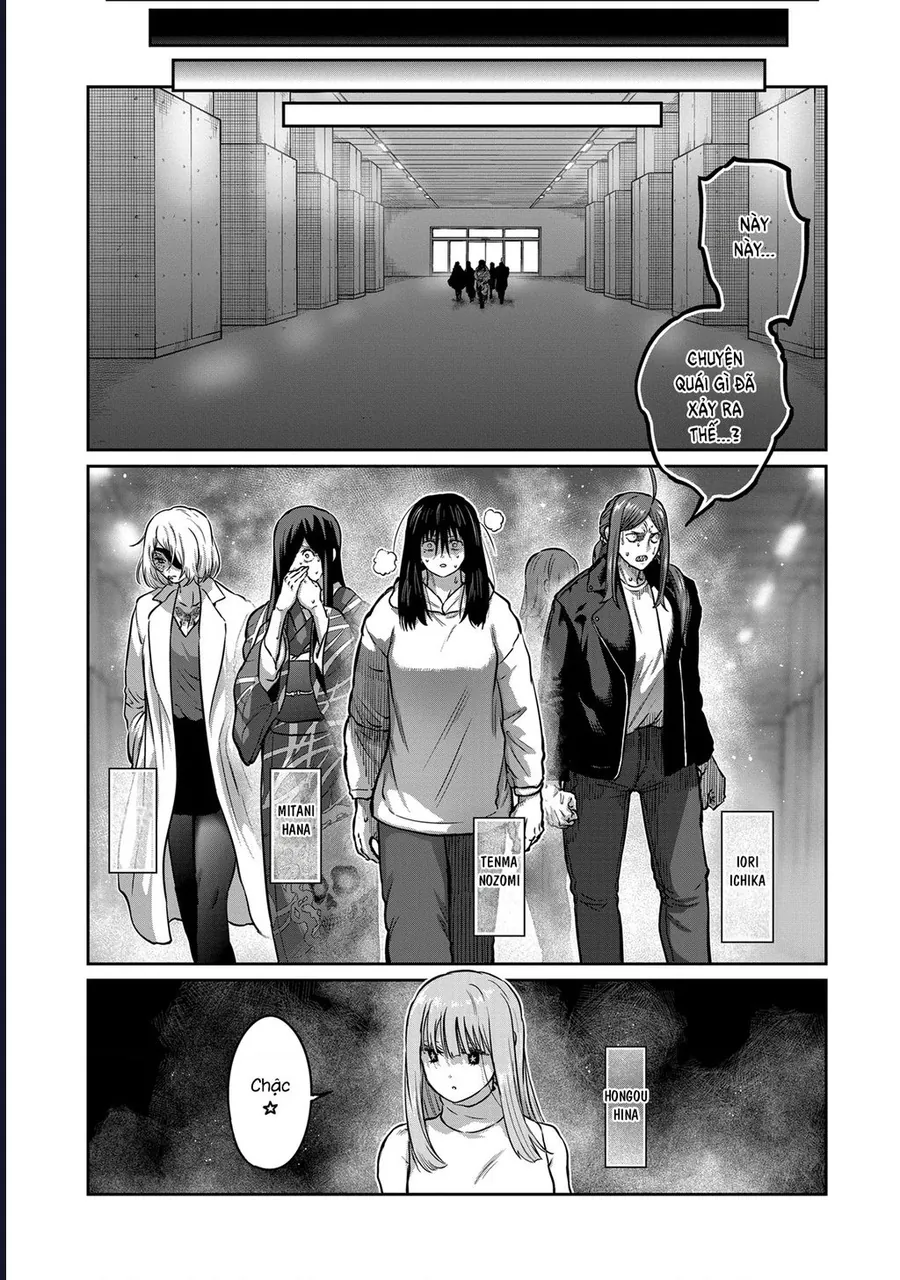 Isshou Senkin Chapter 65 18