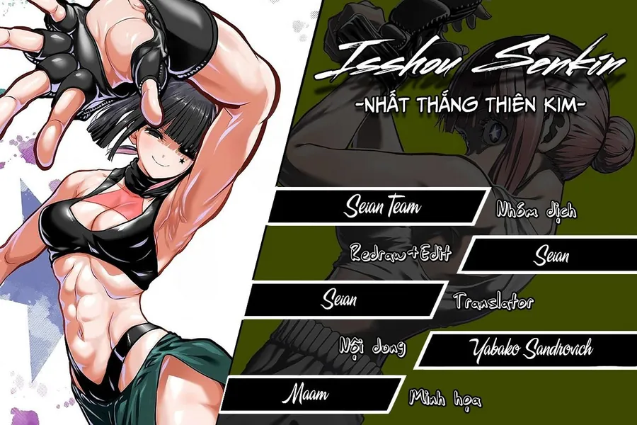 Isshou Senkin Chapter 65 19