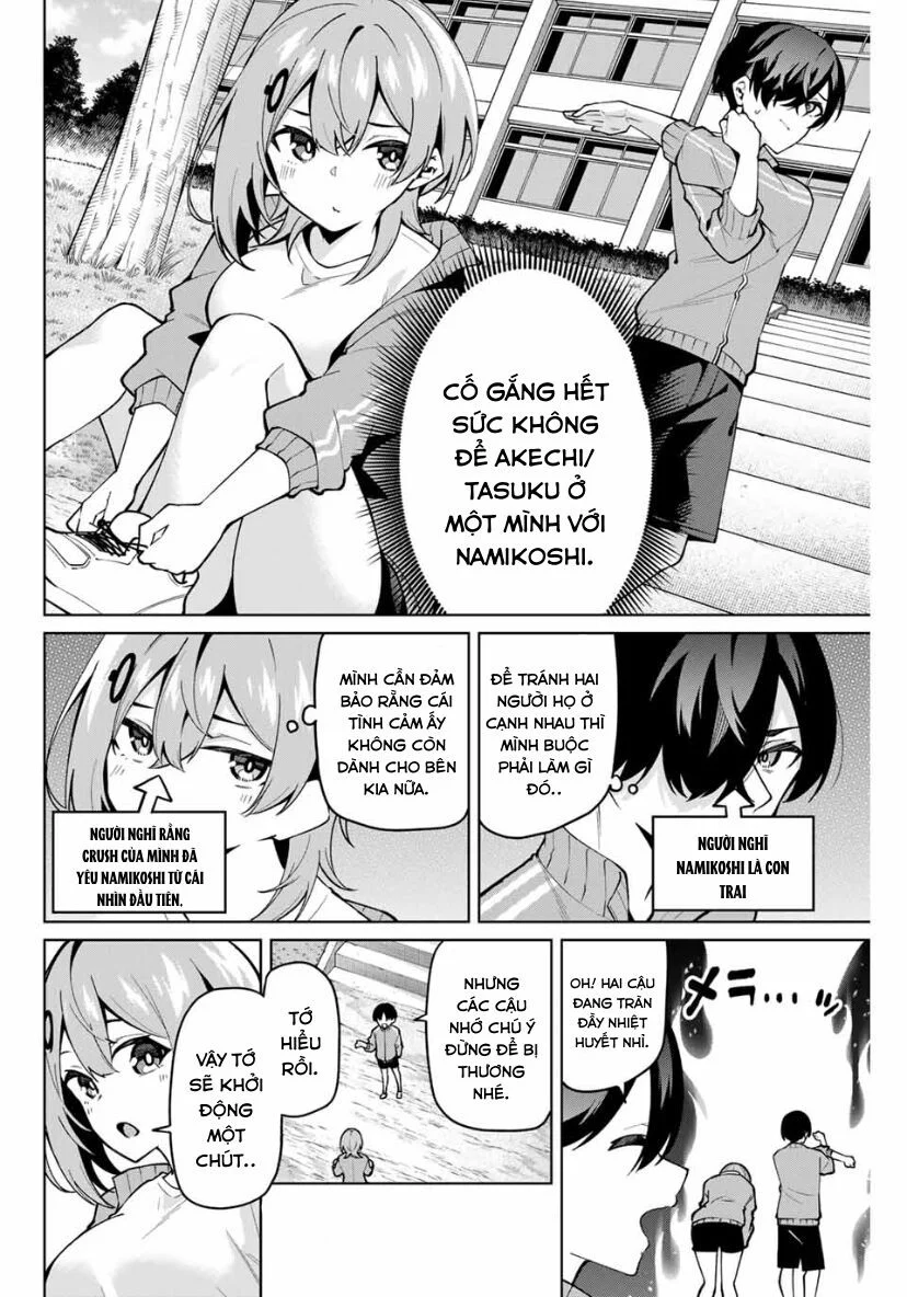 Isshou Watashi No Joshu De Ite! Chapter 26 - Trang 2
