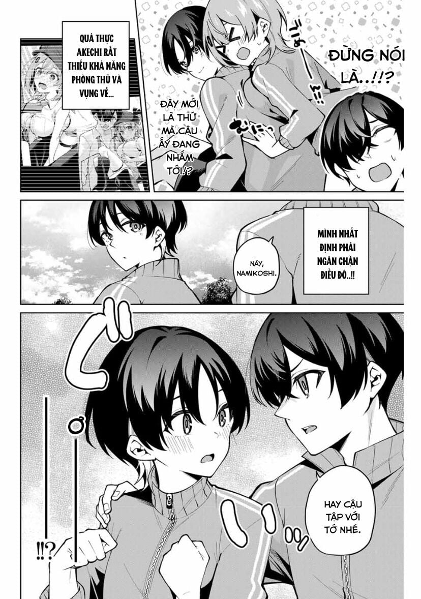 Isshou Watashi No Joshu De Ite! Chapter 26 - Trang 2