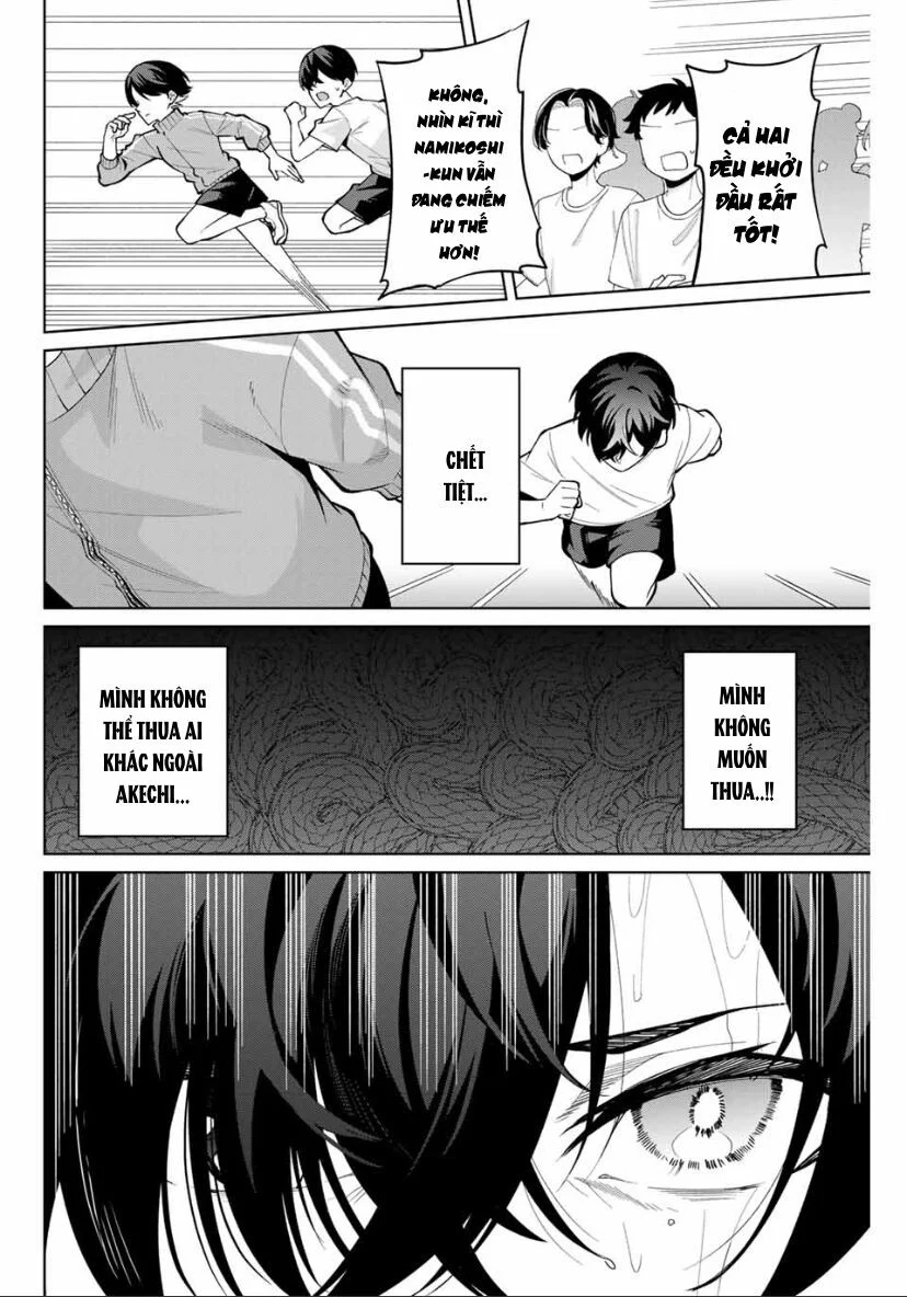 Isshou Watashi No Joshu De Ite! Chapter 27 - Trang 2