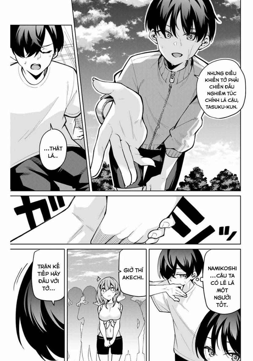 Isshou Watashi No Joshu De Ite! Chapter 27 - Trang 2