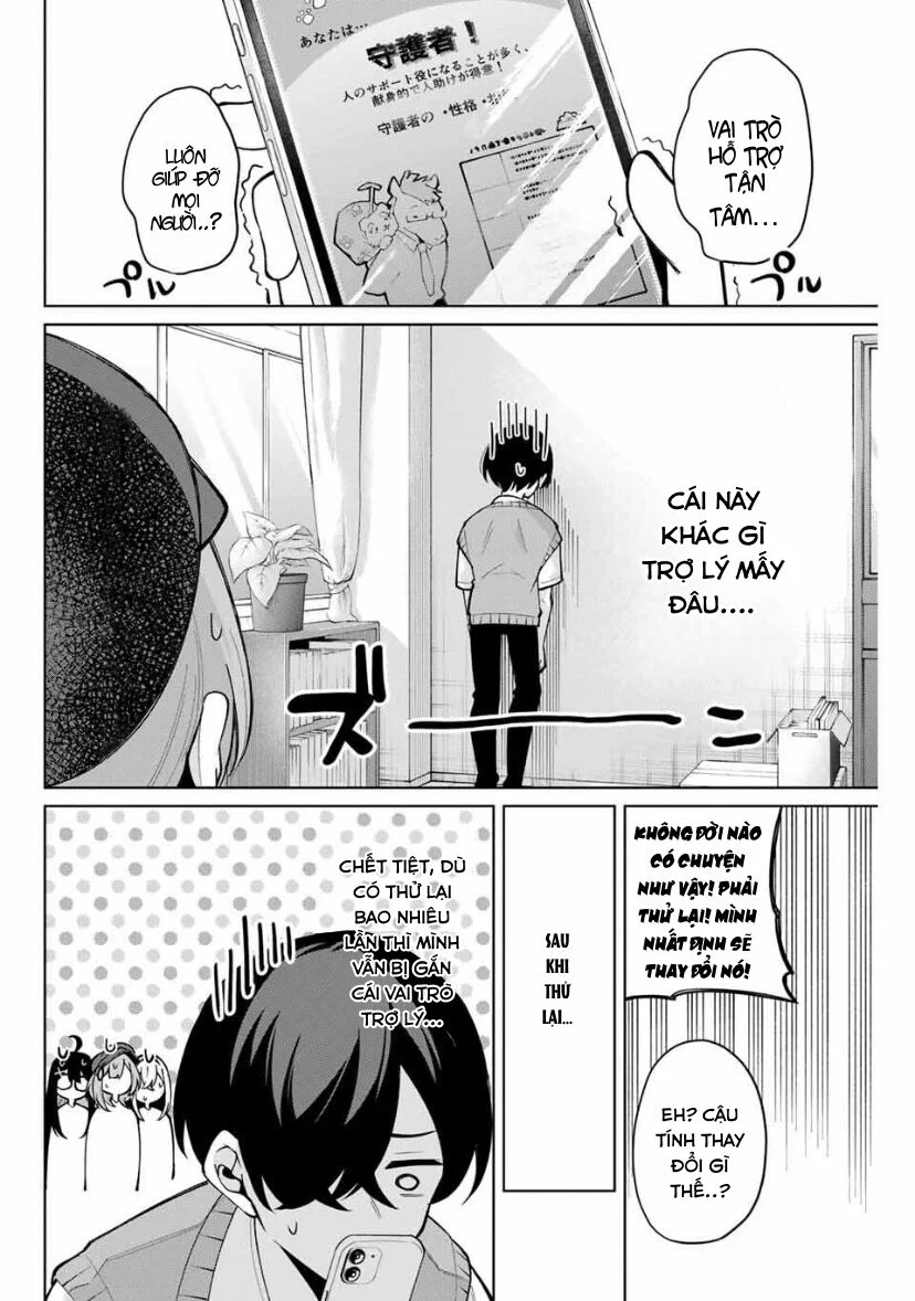 Isshou Watashi no Joshu de ite! Chapter 33 - Next Chapter 34