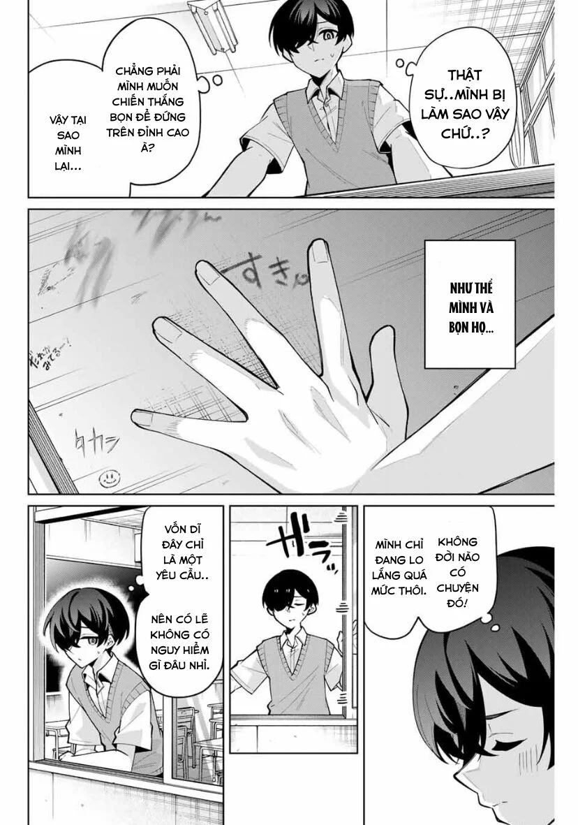 Isshou Watashi no Joshu de ite! Chapter 33 - Next Chapter 34