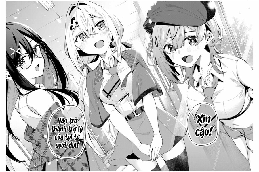 Isshou Watashi No Joshu De Ite! Chapter 40 17