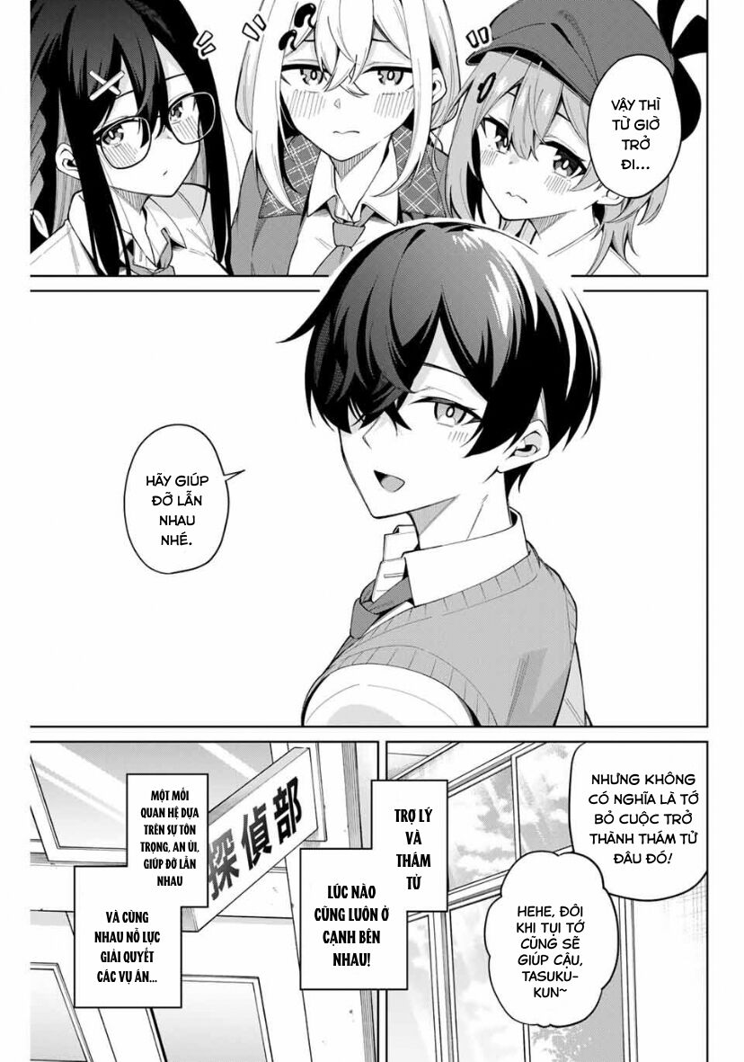 Isshou Watashi No Joshu De Ite! Chapter 40 19