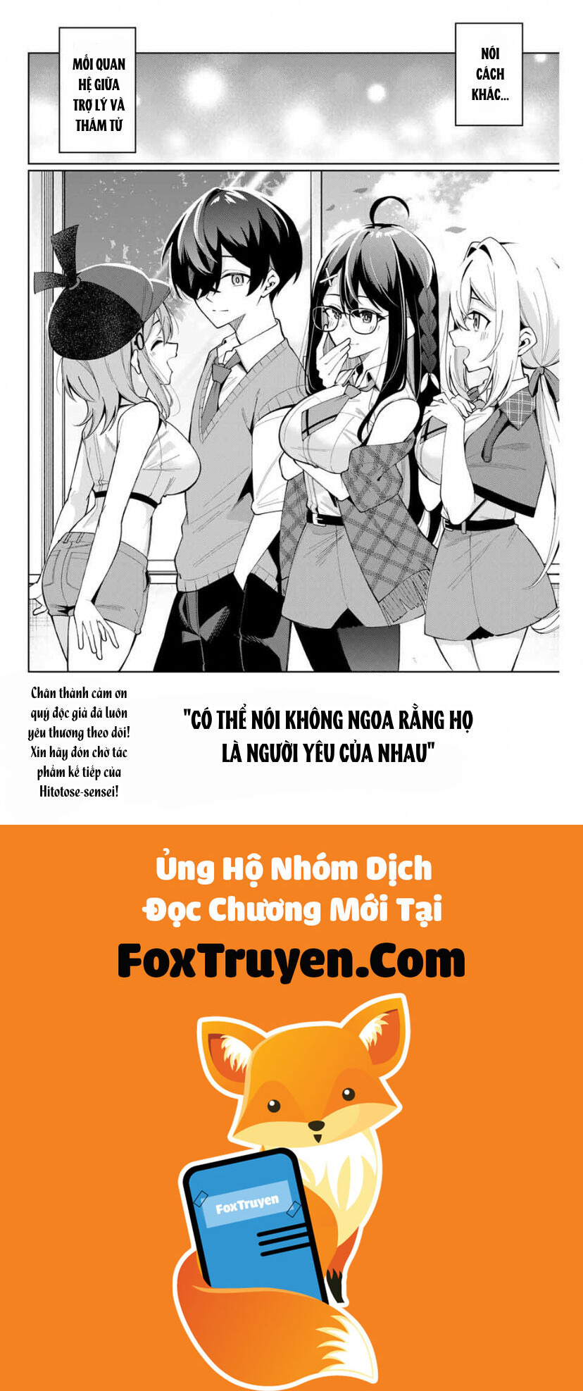 Isshou Watashi No Joshu De Ite! Chapter 40 20