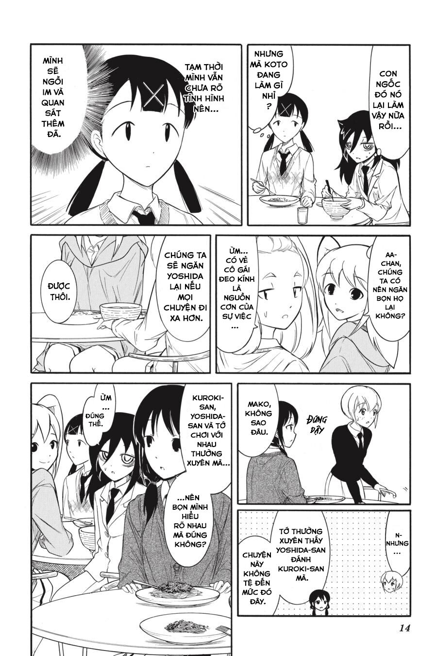 It’S Not My Fault That I’M Not Popular! Chapter 134 - Trang 2