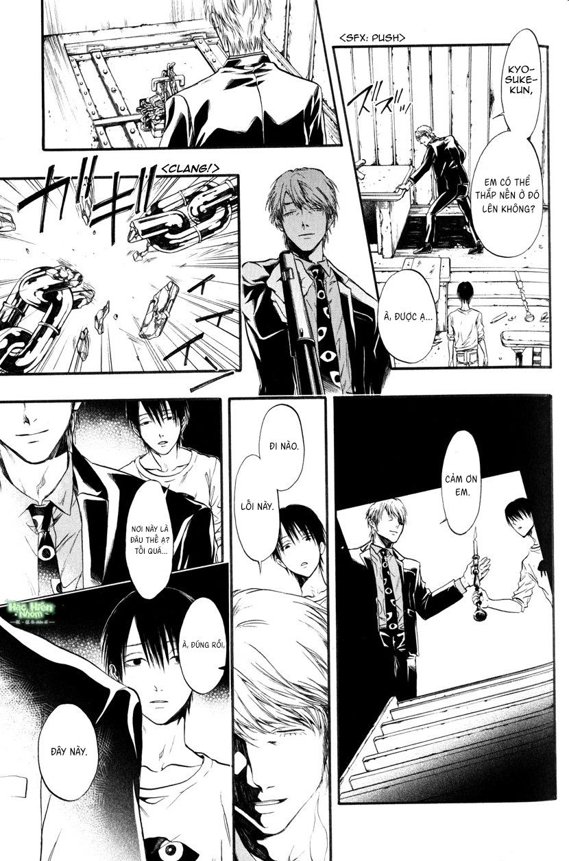 Ito-san Chapter 4 Hachiennhom - Trang 3