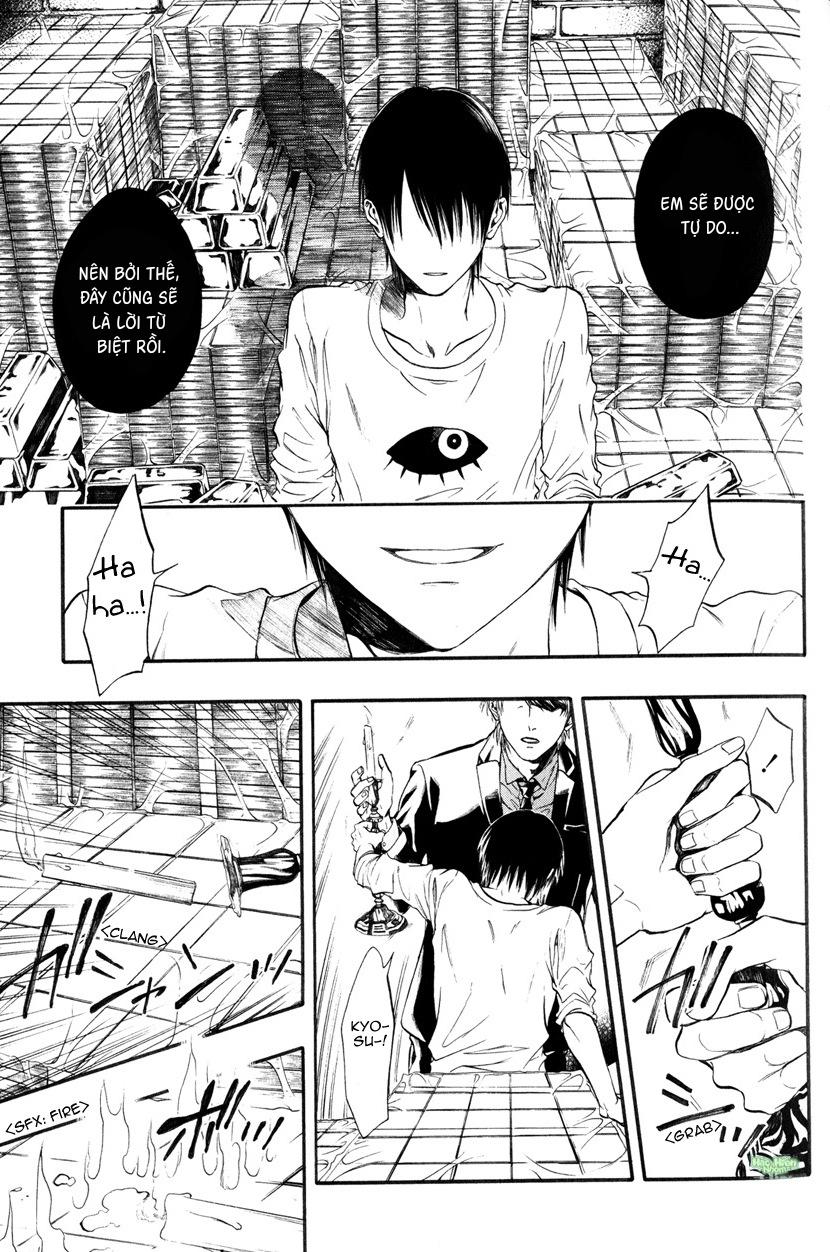 Ito-san Chapter 4 Hachiennhom - Trang 3
