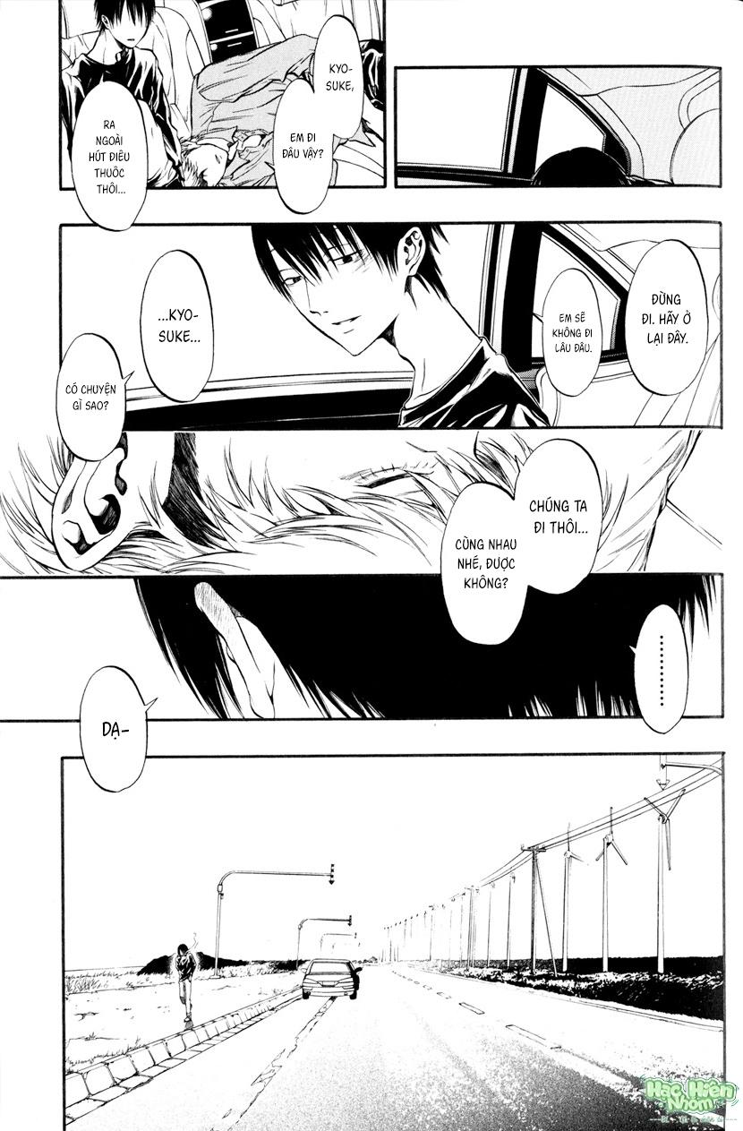 Ito-san Chapter 5 Hachiennhom - Trang 3
