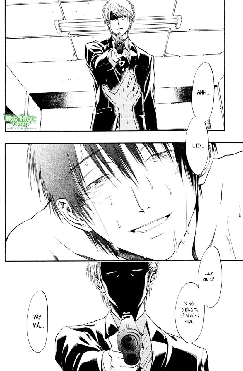 Ito-san Chapter 5 Hachiennhom - Trang 3