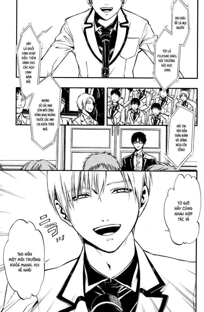 Ito-san Chapter 7 Oneshot - Trang 2