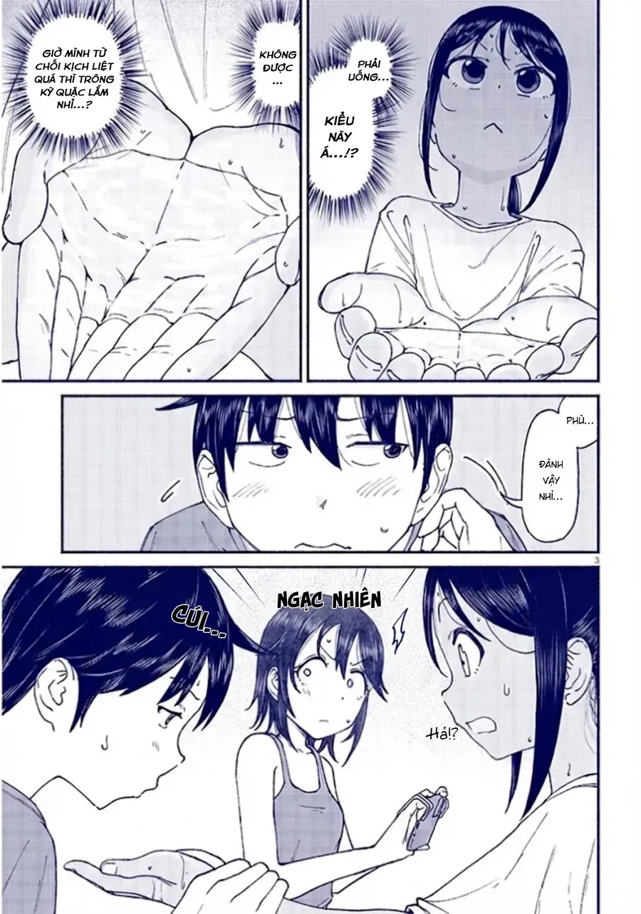 itoko no ko Chapter 12.5 6