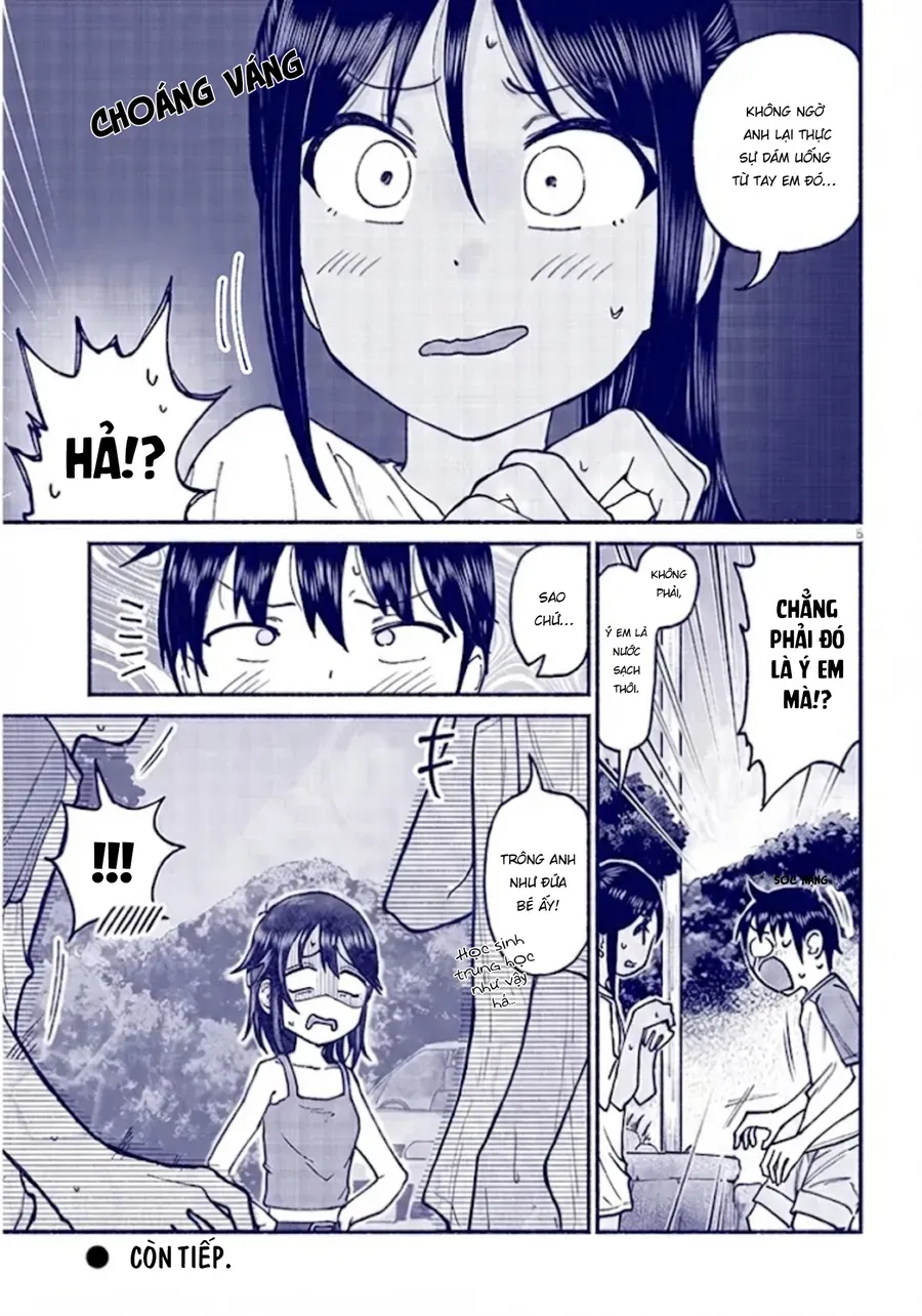 itoko no ko Chapter 12.5 8