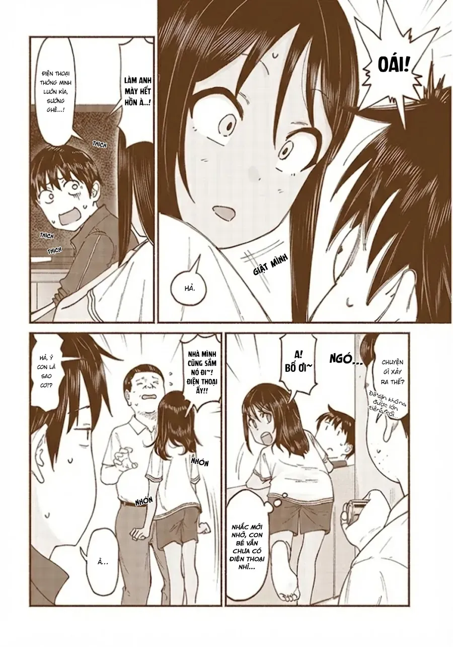 itoko no ko Chapter 12 5