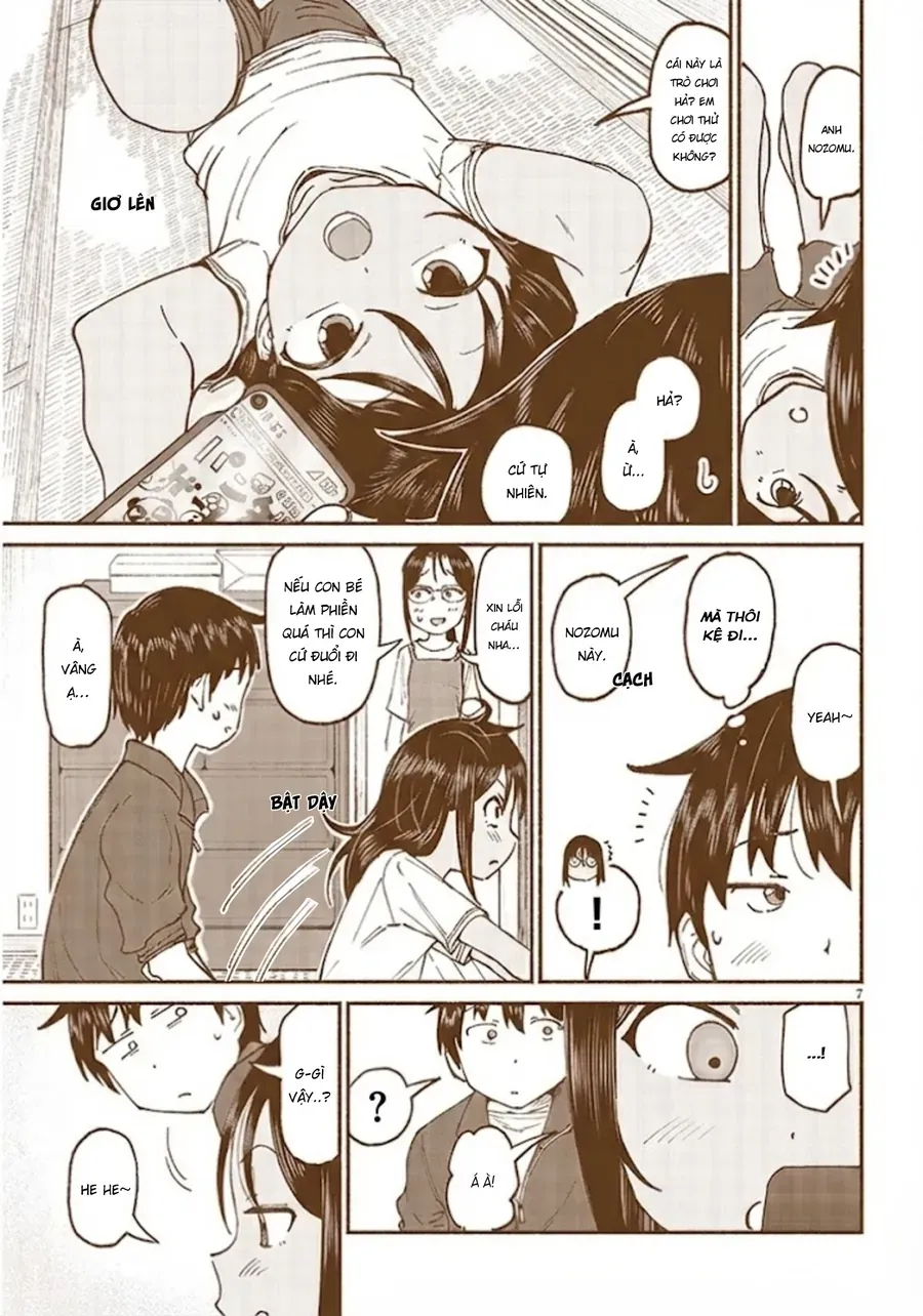 itoko no ko Chapter 12 10